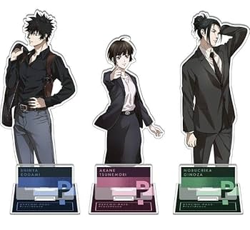 Amazon.co.jp: ! 劇場版 PSYCHO-PASS サイコパス 狡噛慎也